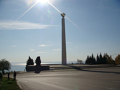 оптовый магазин автозапчастей ульяновск автозапчасти ульяновск